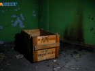 Массовую ревизию бомбоубежищ проведут в Волгограде