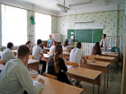 В Волгограде два школьника написали ЕГЭ на 100 баллов