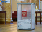 Единственную фамилию вычеркнут из отпечатанных для волгоградцев бюллетеней на выборах в Госдуму