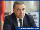 Ускорить ужесточение штрафа за вождение без прав призвал Госдуму волгоградский депутат