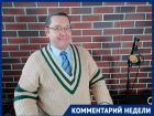 «Кто купит новую двушечку за 12 млн?»: экономист заявил о тупике недвижимости в регионах