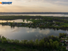 В Волгоградской области на 1 мая похолодает до нуля градусов 