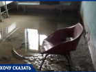 Волгоградцы из бывшего общежития «Метроэлектротранс» 2 месяц задыхаются и пишут Путину