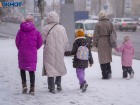 Желтый уровень погодной опасности введен в Волгограде до 29 декабря 