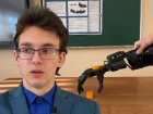 Доступный кибер-протез руки создал школьник из Волгограда
