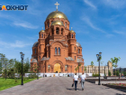 Патриарх Кирилл утвердил Волгоград центром празднования 800-летия Александра Невского