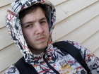 20-летний Егор Чипурнов пропал без вести в Волгоградской области