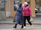 Мороз до -11 градусов накроет Волгоградскую область 11 ноября