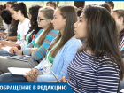 Учебный год волгоградских студентов закончится раньше на 2 недели из-за ЧМ-2018 
