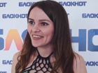 Одиннадцатая участница кастинга «Мисс Блокнот Волгоград-2018» Кадрия Бальбекова