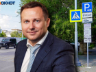 Жуткий идиотизм: экс-мэр Волгограда поддержал возмущение горожан платной парковкой