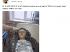 Фейковое сообщение о найденном без сознания ребенке ходит по волгоградским соцсетям