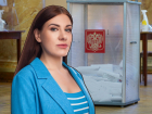«Гадость! Преступники!»: красотка-кандидат в депутаты гордумы Волгограда вышла из ЛДПР накануне выборов