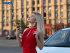 Жара, небольшой дождь и высокое давление: погода в Волгограде на 21 июля 