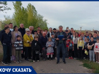 Сделали работу за мэрию, получили уведомление о сносе: волгоградцы просят помощи Путина