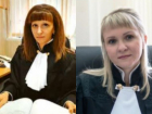 Указ о новых назначениях судей в Волгограде подписал президент