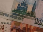 В Волгограде фирма «РСК» выдавала себя за кредитную организацию