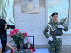 В Волгоградской области установили памятную доску в честь Героя России Вадима Герасимова