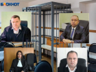 Сразу несколько судей в Волгоградской области заявили о прекращении полномочий