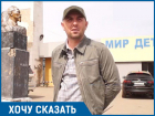 Жесткий гаситель подарил мастерок Лихачеву и депутатам Волгограда для ремонта памятников