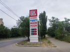 Значительное подорожание бензина замечено в Волгограде 