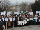 В Волгограде сотрудники «Химпрома» с криком о помощи обратились к Путину