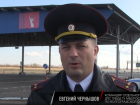 «Крышевавший» фуры жены подполковник полиции Волгограда заболел после передачи дела в суд
