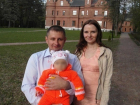 Андрей Бочаров выразил соболезнования родным волгоградца Константина Назарова, разбившегося на Ил-20