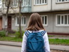 Найдена пропавшая без вести 14-летняя волгоградка