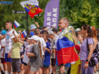 Куда сходить в Волгограде 8-14 июня: аниме, День России и книгохранилище 