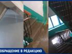Ливень топит многоэтажку в Волгограде с 9 по 1 этажи вместе с лифтом: видео жителей