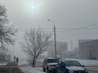 Паром заволокло ледяной город: показываем художественную хтонь Волгограда 