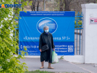 COVID-19 молниеносно убил волгоградку