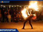 Захватывающее огненное шоу показали волгоградцам в ЦПКиО