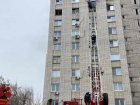 Три человека пострадали, 15 эвакуировали: пожар тушили в девятиэтажке в Камышине