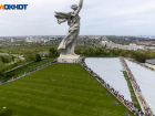 Гей-националисты угрожают взорвать Родину-мать в Волгограде