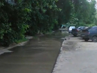 Потоп на юге Волгограда попал на видео