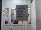 Полный запрет на продажу алкоголя введен в магазинах Волгограда