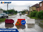 Последствия ливня в Волгограде в объективе фотографа
