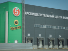 В выигрыше покупатели и поставщики: в Волгограде открыли крупный логистический центр 