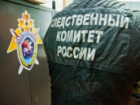 В Волгоградской области нашли 10 трупов без следов насилия
