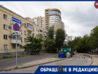 «Сегодня мы ходим пешком»: лифты закрыли на ремонт в элитной 22-этажке в центре Волгограда 