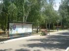 11 осмотрели, 6 забрали: подробности госпитализации детей с ожогами глаз из летнего лагеря под Волгоградом