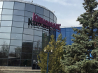 Кинотеатр «Киномакс» закрыли в Волгограде