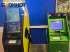 Причину массового вывода налички назвал экономист Бельских