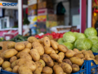 Волгоградстат: топ-5 самых подорожавших продуктов за неделю