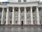 Жены-помощницы и скрытие миллионов доходов: депутатов Волгоградской облдумы проверили на коррупцию
