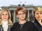 Три блондинки победили в праймериз перед довыборами в Волгоградскую облдуму