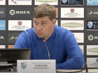 Болельщики "Ротора" выступили за отставку тренера Стукалова