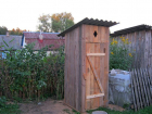 Деревянный туалет в Волгограде сносят местные чиновники